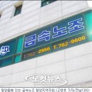 덕산금속 이미지