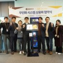 동명시트