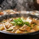 참나무와삼겹살