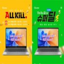 스마일웍스 이미지