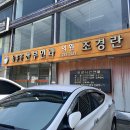 늘푸른산부인과