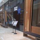 한우리 하남점 이미지