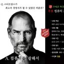 구세군여주나눔의집 이미지