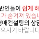 케이에스코리아 주식회사 이미지