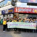 북구청소년상담센터 이미지