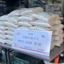 약수동주민센터 이미지