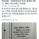 모노러브 네이버블로그