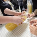 옹주물로 | 남양주 궁집 전통주 계명주 만들기 체험 - 영조의 막내딸 화길옹주가 즐겨 마신 전통주의 맛 🍶