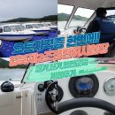 조정면허시험장 | 요트자격증 한 번에! 경북제2조정면허시험장에서 필기·실기·안전교육까지 체험한 후기