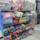 남산농협주유소 이미지