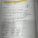 라온수학교습소 이미지