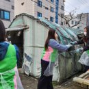 주식회사 그린기프트 이미지