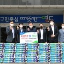 NH농협은행 영도지점 국제뉴스