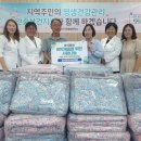 조은삼성내과의원 이미지