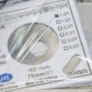 위너스 크린 이미지