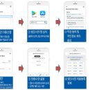 사인뱅크 노컷뉴스
