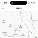 인천 2024학년도 인천상정고등학교 영어 기간제 교원 채용 공고 ( 2024.09.23 (월) 마감 ) 이미지