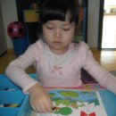 유아 가베 1 이미지