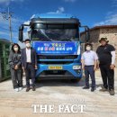 땅끝축산 이미지