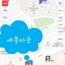 세종타운721오피스텔 이미지