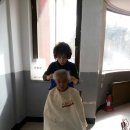 평안의집 이미지