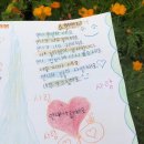 오어트릿 | 트릭오어트릿!!!🎃🦇