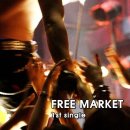 싱글마켓 이미지