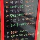 불광1-007 | 연신내피부관리 올리니끄 오투덤산소테라피 후기