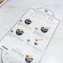 수원-1703 이미지