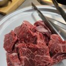 육향가 | 포항 양덕 소고기 육향가 현지인 맛집 _ 내돈내산 후기
