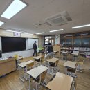 새샘초등학교 이미지