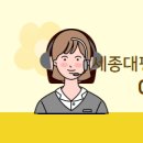 신동아파밀리에공인중개사사무소 이미지