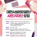 3공단3로-14 이미지