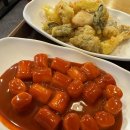 버무리 떡볶이 | 회기 혼밥 맛집_버무리떡볶이 경희대점 내돈내산 후기