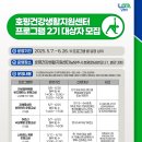 호평로68번길21 이미지