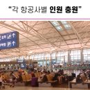 서마환경 이미지