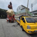 해가빛 주식회사 이미지