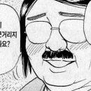 청미래농장 이미지