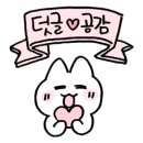 원스공유오피스 이미지