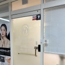 의성한방병원 | 도봉구 바디디자인 뷰티 ｜ 민망하지 않은 겨드랑이 왁싱 후기 '3'