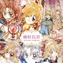 쟌느빌리지 이미지