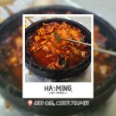 솔향기기사식당 이미지