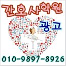 바로컴퍼니 - 강서구 마곡중앙6로 63 | 바로컴퍼니