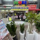 강남축산 이미지