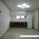 청광세탁소 이미지