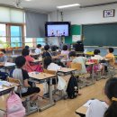 화산초등학교 이미지
