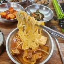 신대화 이미지