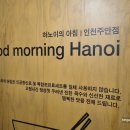 미추홀구푸드마켓1호점 | [인천 주안] 하노이의아침 - 미추홀구 쌀국수 인기맛집, 볶음국수(팟타이) 내돈내산 솔직 후기