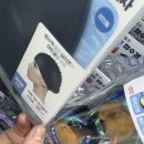 우정여인숙 이미지