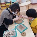 초평초교 병설유치원 이미지